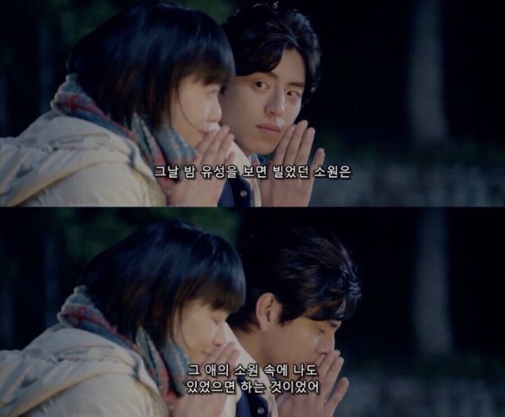 사랑이라고 생각하는 짤 올려보는 달글 | 인스티즈