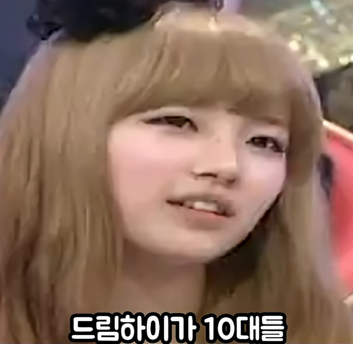 김수현과 친하지만 거리를 뒀던 수지 | 인스티즈