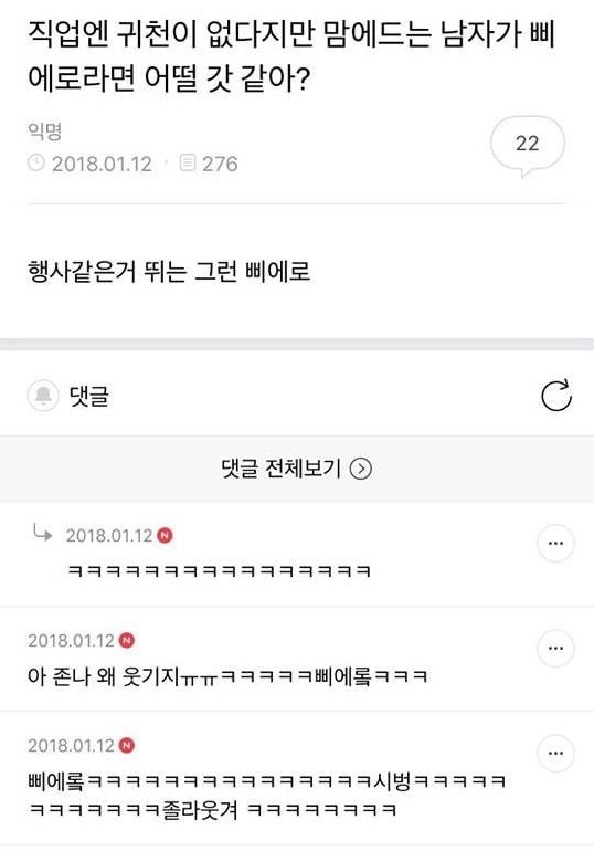 갤러리 짤털 짤털 짤털 짤털 짤털 짬털 (100장 깍 채움) | 인스티즈