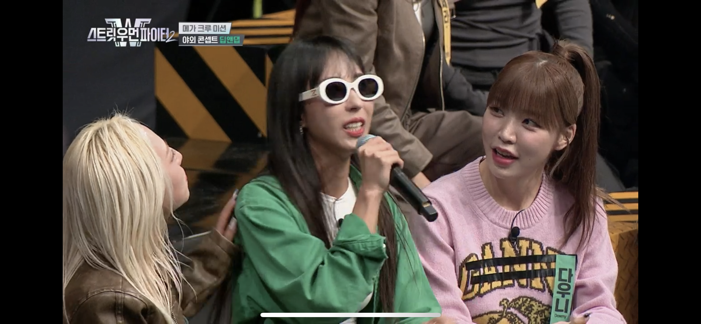 미나명이나물 닮은 고양이 | 인스티즈