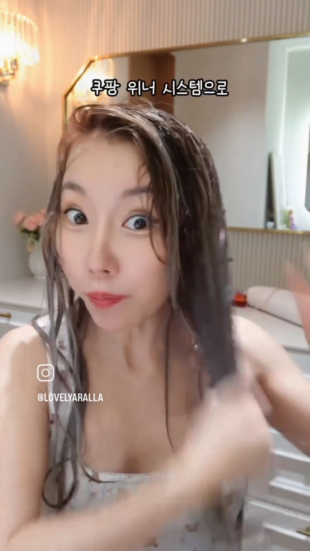 쿠팡에서 보이는 중국 짝퉁 업체들 특징 (네이버도 동일) | 인스티즈