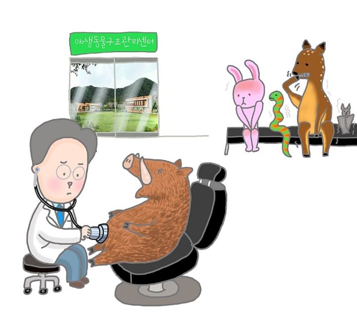 이재명 대표 귀여운 ‘밍밍 캐릭터’로 재조명… ‘밍밍 잼칠라 이장님’ 출간 - 악플달면 쩌리쩌려버려 - ＊여성시대＊ 차분한 20 ...