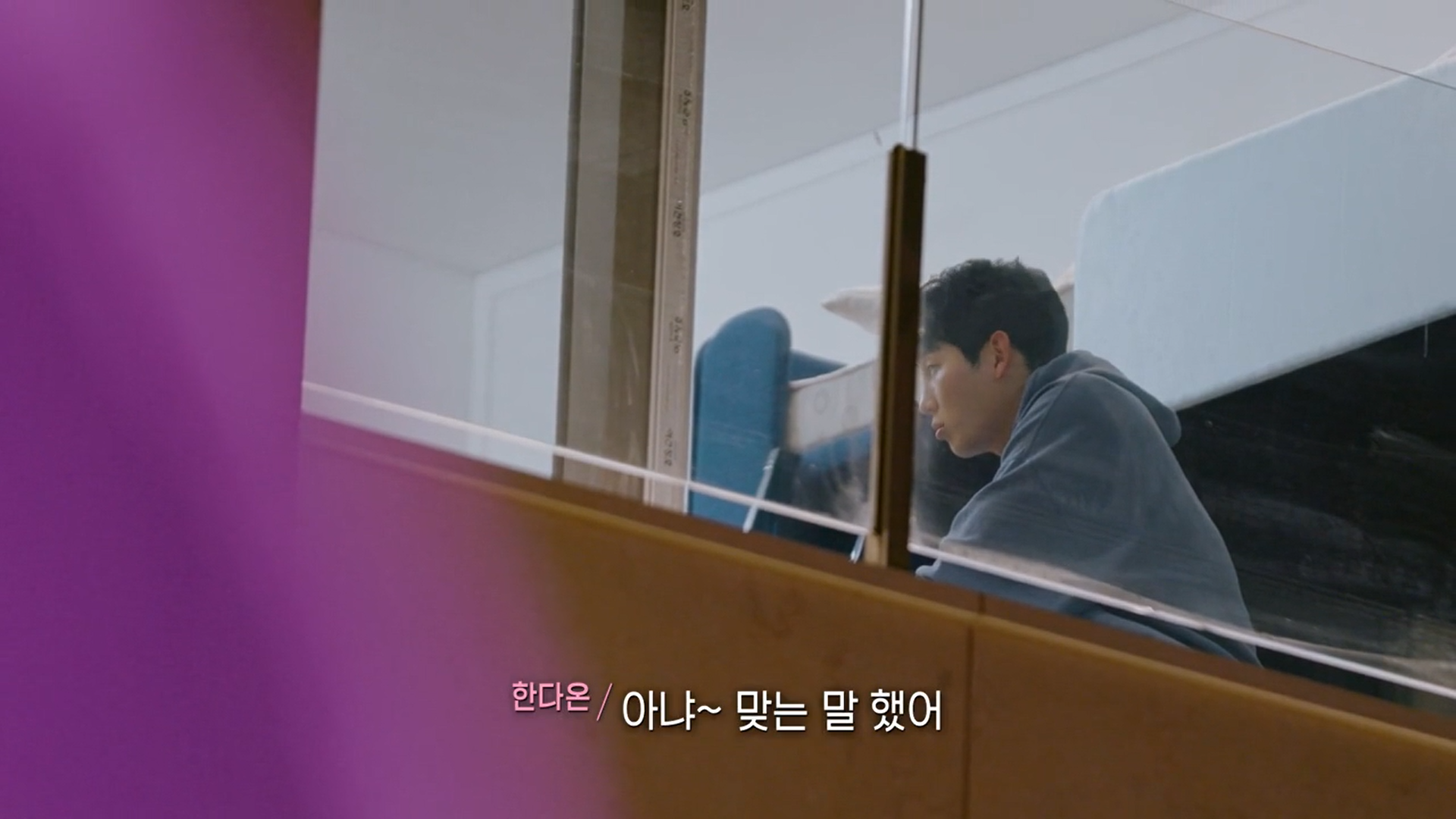 여자출연자 뒷담화 하는 연애프로 남자출연자 | 인스티즈