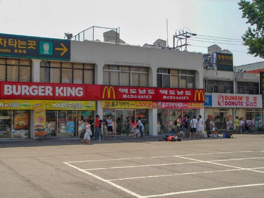 경험해본 적도 없는 2000년대를 그리워하는 달글 | 인스티즈