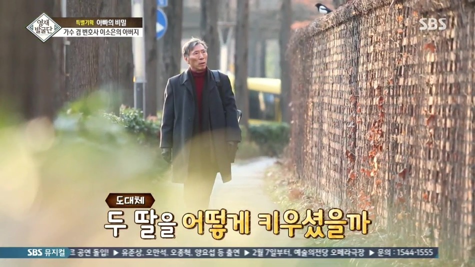 요즘 난리난 금수저보다 부럽다는 수저 | 인스티즈