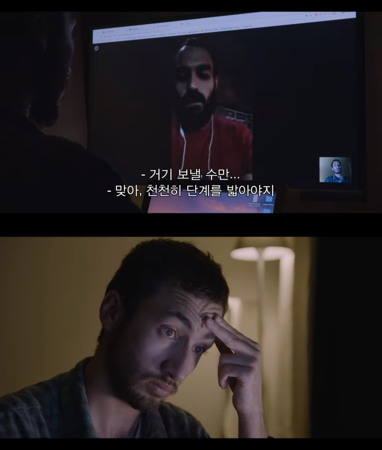 전쟁때문에 독일로 온 난민이라 시리아에 두고 온 내 강아지를 구조하려는데 갑자기 연락이 안된다 | 인스티즈