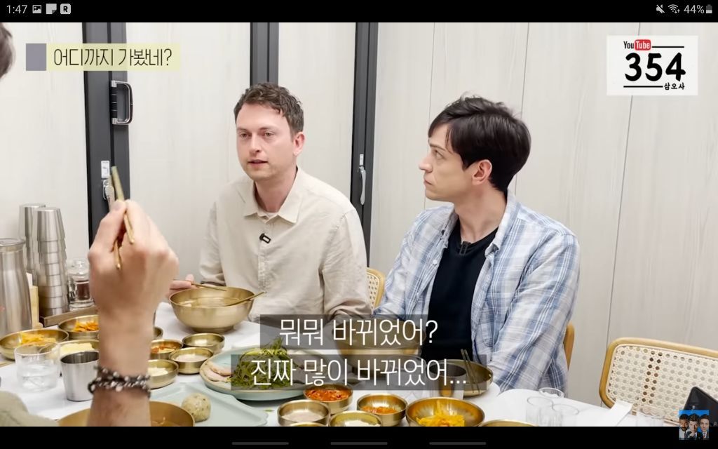 북한 여행 7번 간 노르웨이 사람이 말하는 북한썰 | 인스티즈