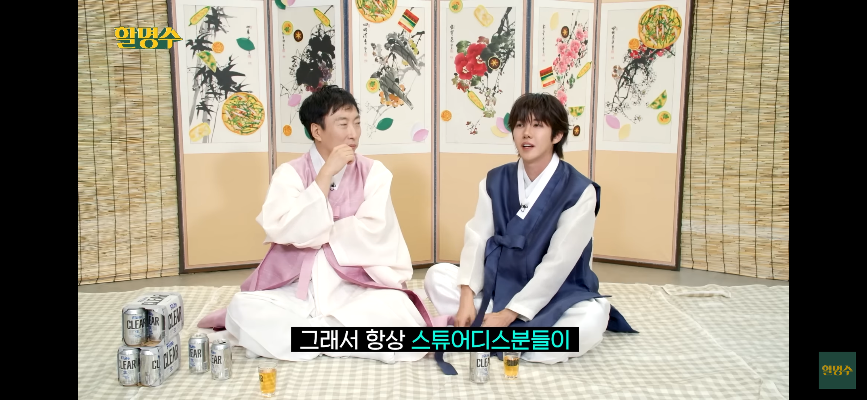 광희가 최근 운동을 시작한 이유 | 인스티즈
