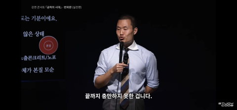 블랙룩에 와이드팬츠,을지로/성수동 카페에 앉아있는데 왜 나는 '힙'하지않은가 | 인스티즈