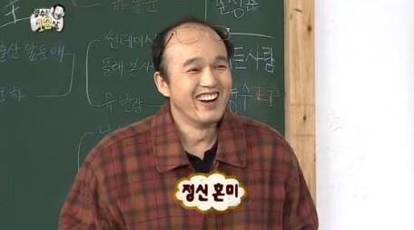 우리 담임이었으면 하는 선생님 고르기.jpg | 인스티즈