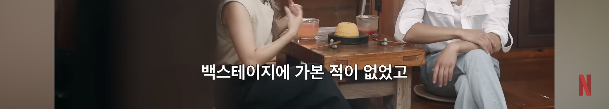 케데헌 감독님피셜 비하인드 스토리 | 인스티즈