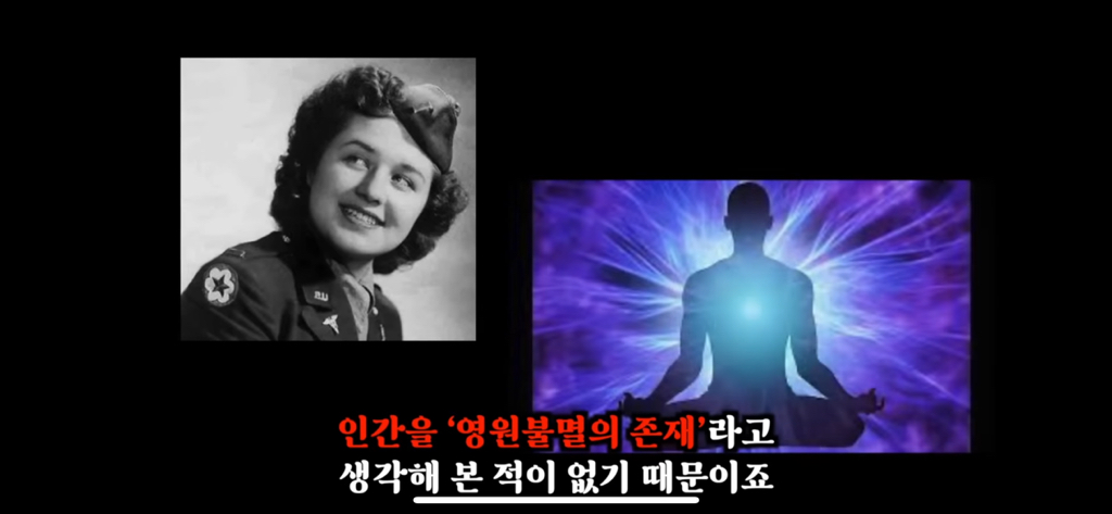 유재석이 알정도로 유명한 외계인 로스웰사건 2탄 | 인스티즈