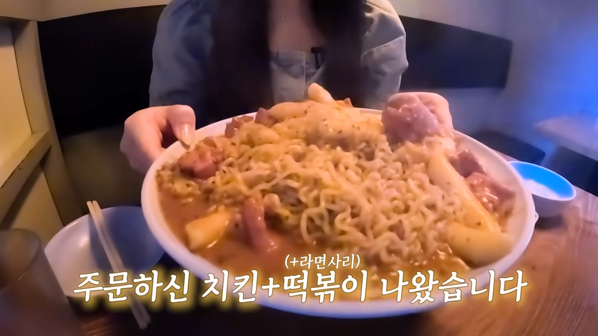 성시경 추천 맛집은 정말 맛있을까?(떡볶퀸 영상임 성시경 안나옴ㅠ) | 인스티즈