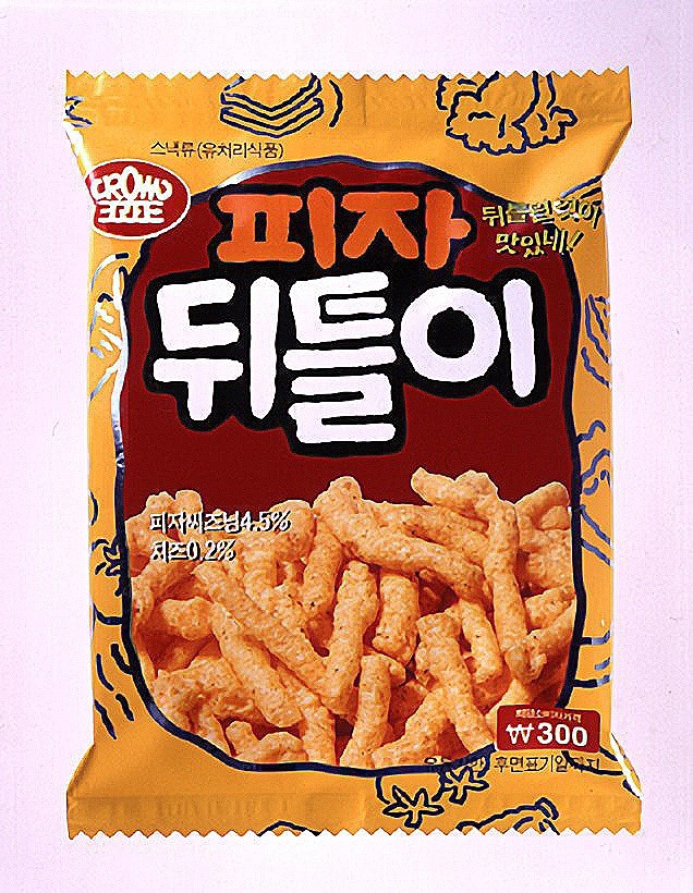 90년대 과자 가격...와...ㅋㅋㅋㅋㅋㅋㅋㅋㅋㅋㅋㅋ | 인스티즈