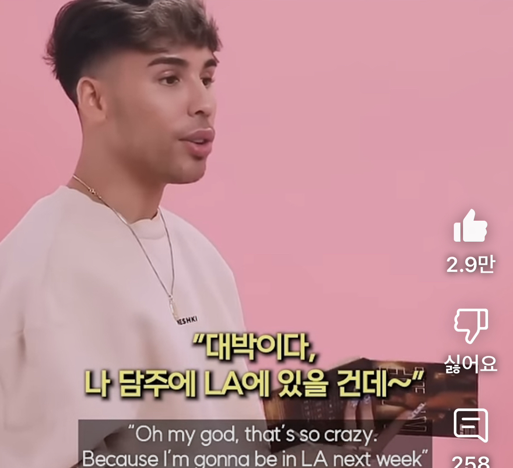 일생일대의 기회를 잡은 메이크업 아티스트.jpg | 인스티즈