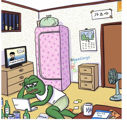 비트위트 이미지