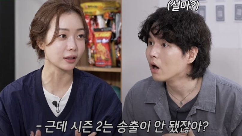 생각보다 너무 짠 아나운서 출연료 | 인스티즈