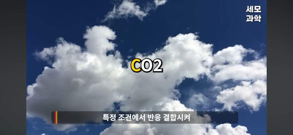 우유 없이 공기로 버터를 만든다고??.jpg | 인스티즈