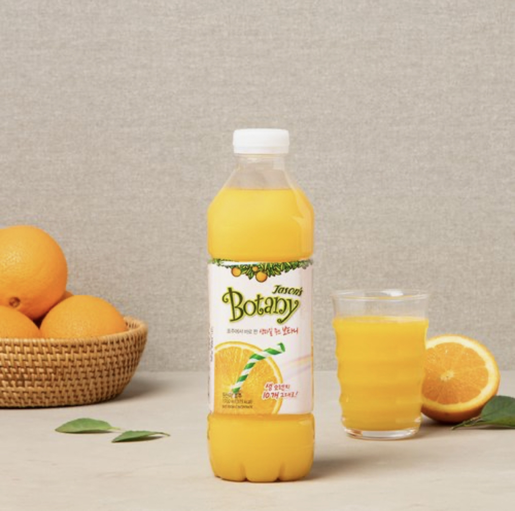 오렌지주스 악개의 오렌지주스 모음 | 인스티즈