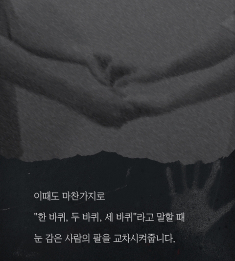 아가야 이리온~ (약홍콩) - 악플달면 쩌리쩌려버려 - ＊여성시대＊ 차분한 20대들의 알흠다운 공간 아가야 이리온~ (약홍콩)