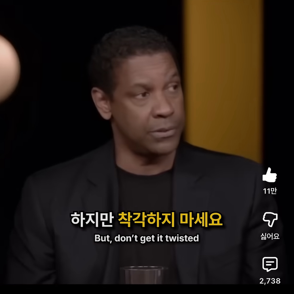 착각하지마 연예인들아 이게 진짜 힘든거야 | 인스티즈