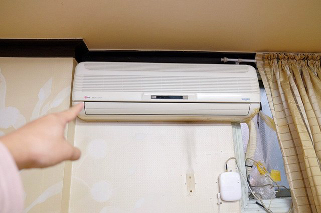 자취방 유일하게 조은점.jpg | 인스티즈