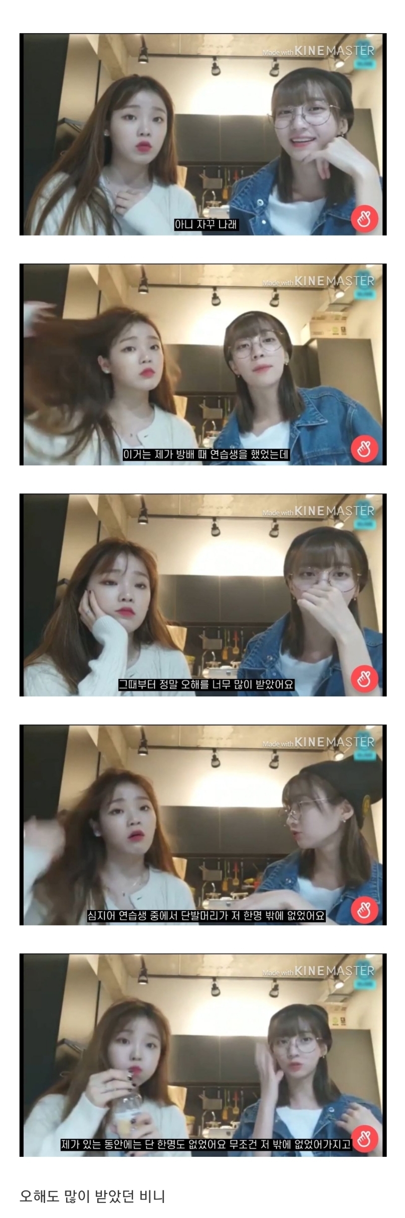 본 사람마다 말이 같아서 소름돋는 wm 단발머리 귀신.jpg (소름주의) | 인스티즈