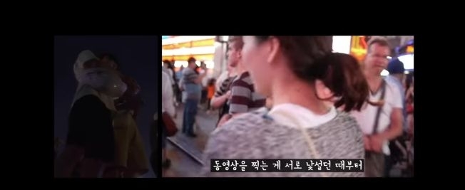 영화처럼 디즈니월드에서 프로포즈 한 유튜버 (웃소 성희 고탱) | 인스티즈