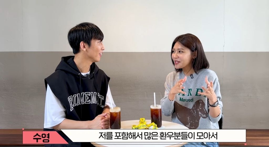 [원샷한솔] 소녀시대 수영이 시각장애인을 위한 활동들을 하는 이유.jpg | 인스티즈