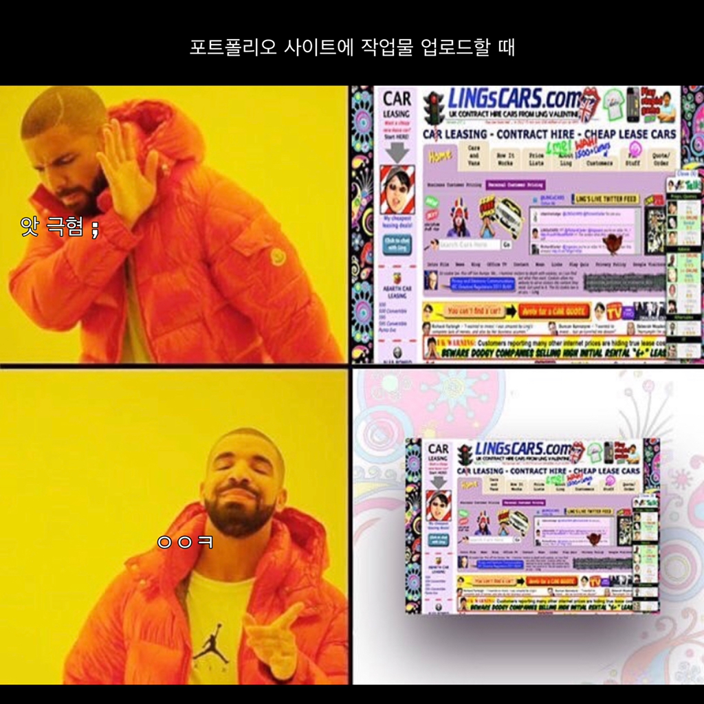 그래픽 디자이너 공감짤 모음.jpg | 인스티즈