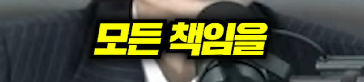 극우를 고립시키기 위해 한동훈과 연대해야 한다는 고민정에게 반박하는 박은정 의원 | 인스티즈