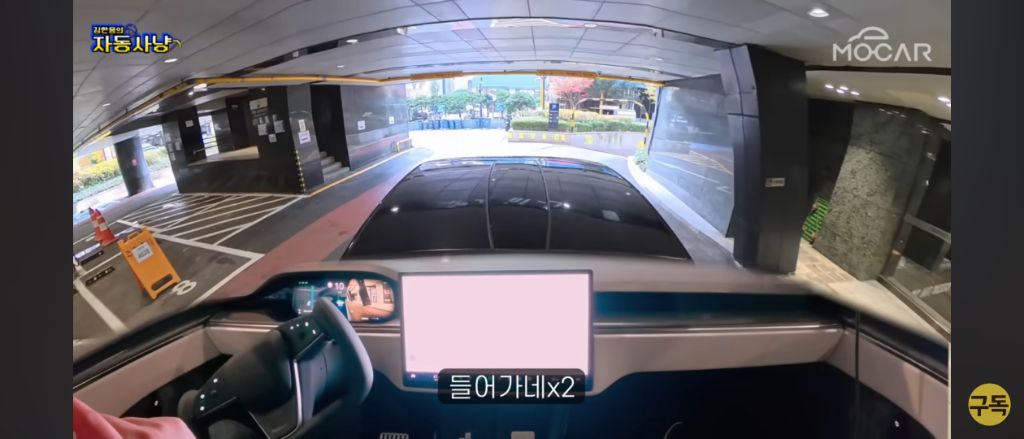 인간 운전자도 맨날 긁는 헬난이도 FSD 자율주행으로 주차해보기 | 인스티즈