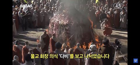 유골로 보석 만드는 메모리스톤 어떻게 생각하는지 말해보는 달글 | 인스티즈