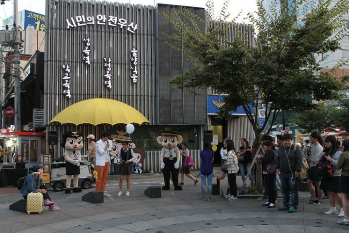 대구 고인물들의 시내 (구)만남의 장소 사대천왕 - 악플달면... 차분한 20대들의 알흠다운 공간 대구 고인물들의 시내 (구)만남의 장소 사대천왕