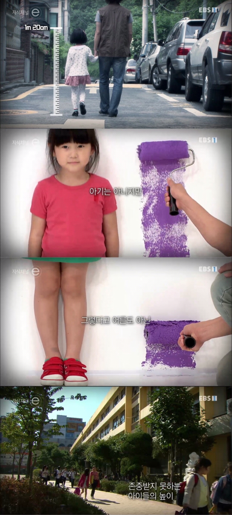 어린이들이 영화관에서 앞좌석을 발로차는 이유 | 인스티즈