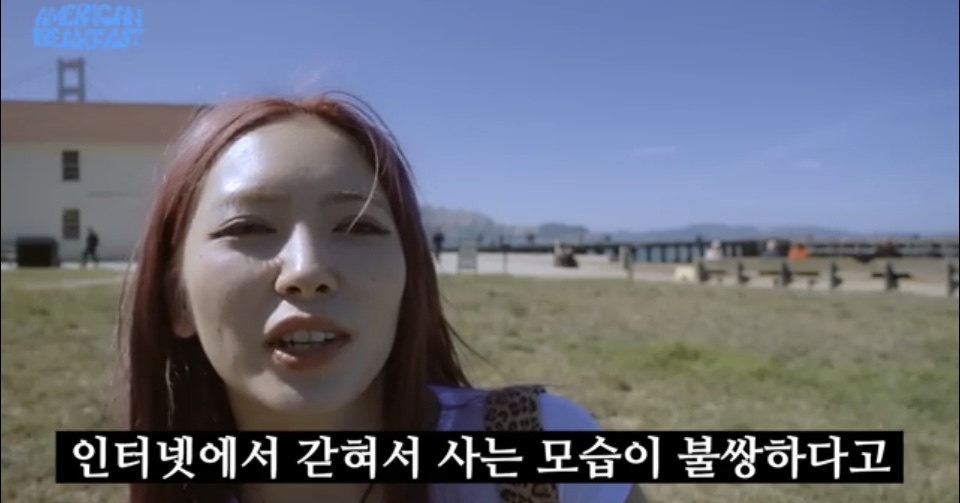 대놓고 이런 소리 들으면 진짜 멘탈 털릴 듯 .jpg | 인스티즈