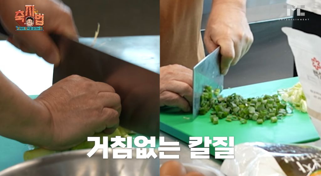 이번에 아예 통영 수산물 축제 새로 만든 백종원.JPG | 인스티즈