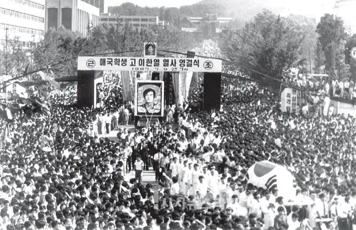 민주화 운동의 흔적을 아직도 기록하고 있는 대학교들 | 인스티즈