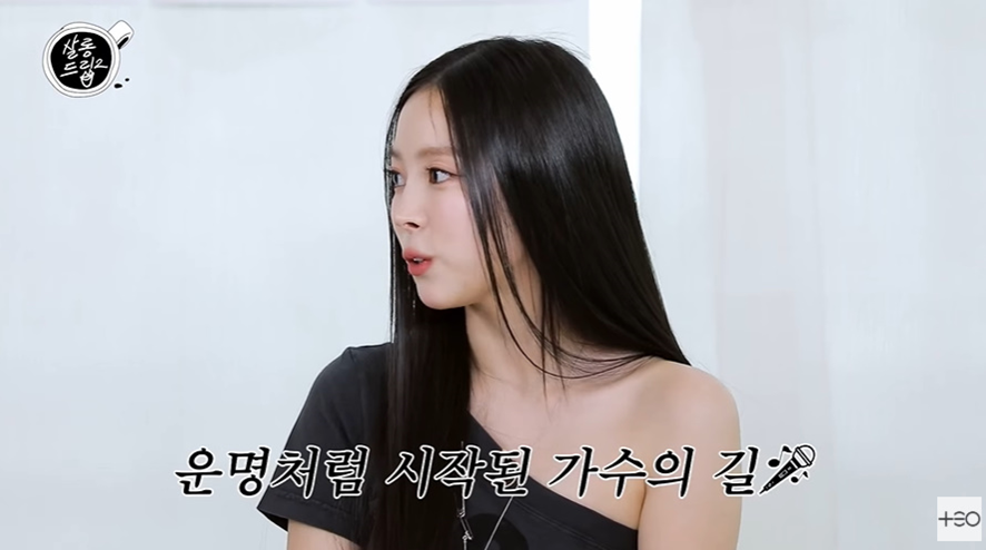 13살인데 키가 182 넘었다는 미야오 엘라 남동생 | 인스티즈