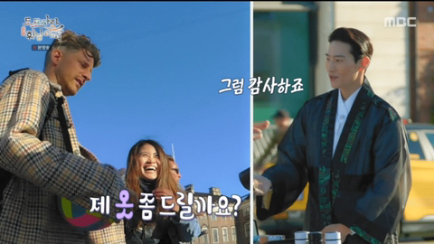 잘생긴 건 어딜가나 통하는구나 증명한 케이스 ⬅️NEW 버전 | 인스티즈