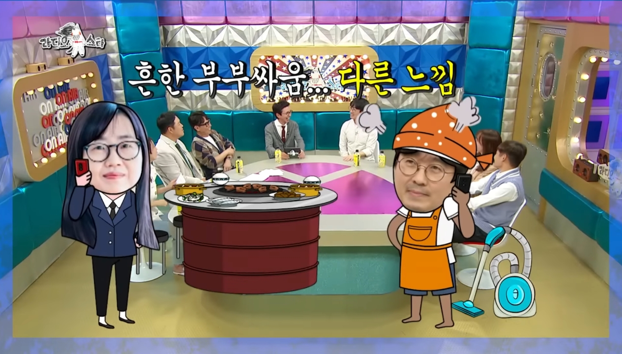 가정적인 장항준과 가정적이지 못 한 김은희 작가의 부부생활.jpg | 인스티즈
