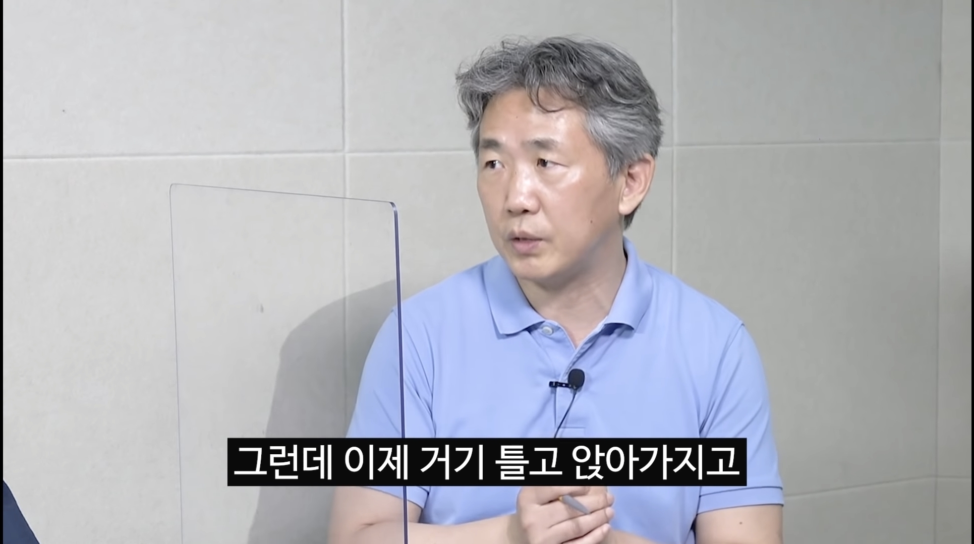 심리학자가 보는 민주당에서 이재명을 싫어하는 이유 | 인스티즈