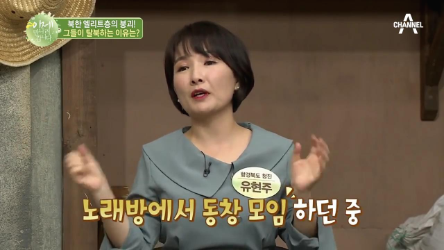 ???: 한국에서 고등학교 동창회도 할만큼 많은 친구들이 왔어요 | 인스티즈