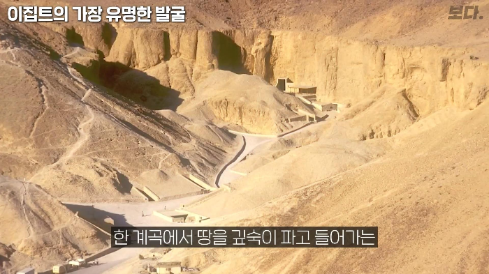 생전엔 존재감도 없었지만 죽어서는 도굴 당하지 않아 가장 유명해진 투탕카멘 | 인스티즈
