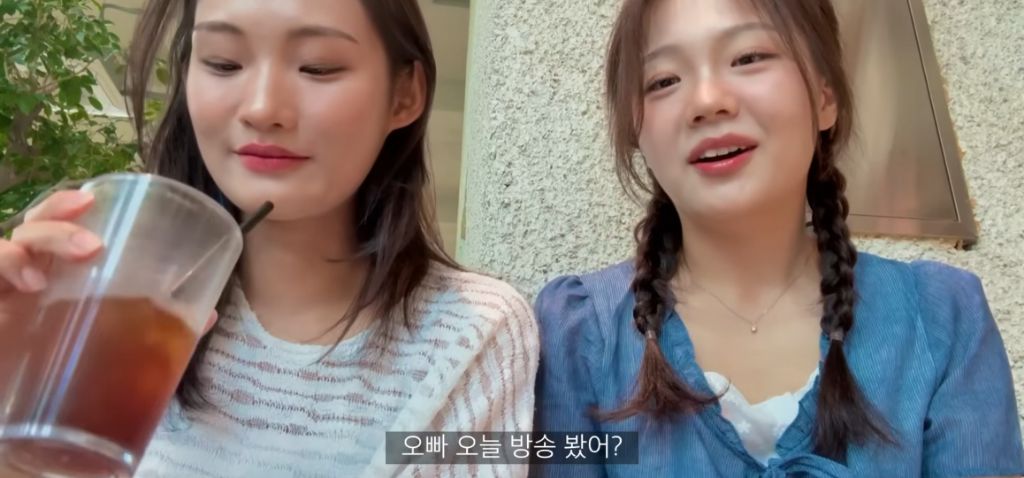 모쏠이지만 연애는하고싶어) 풀숲사건때 웃었다는재윤 | 인스티즈