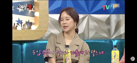 [라디오스타] 김국진이 생각하는 대박 날 노래 맞히는 방법 | 인스티즈