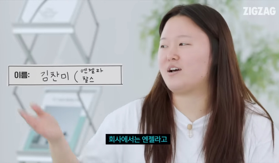 유튜브에서 함부로 나이 속이면 안되는이유 | 인스티즈