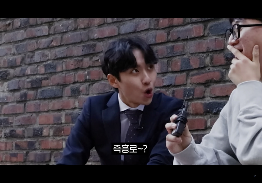 나는 대치키즈보다 어휘력이 좋을까 | 인스티즈