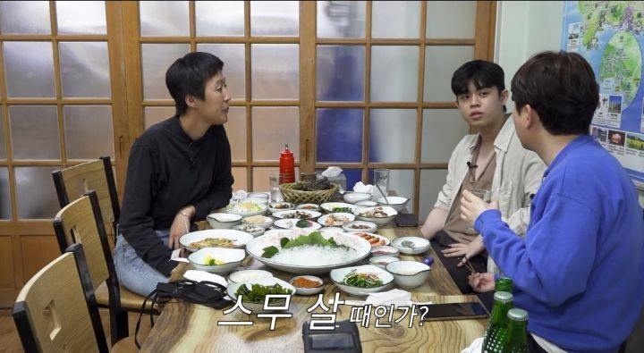 MC그리 동현이가 친분 없던 홍진경에게 먼저 전화건 이유.jpg | 인스티즈