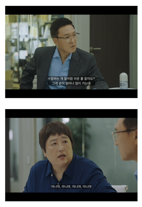 [연예인매니저로살아남기] 진선규와 이희준이 퀴어영화를 찍게되는 개바보 드라마ㅋㅋㅋㅋㅋ | 인스티즈